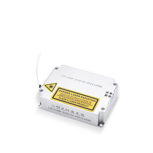 1550NM PULSED FIBER LASER FOR LIDAR